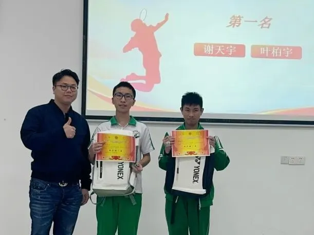 中考发挥失常怎么办?这所广州中考复读学校正在招生中-第130张图片-四季读书网