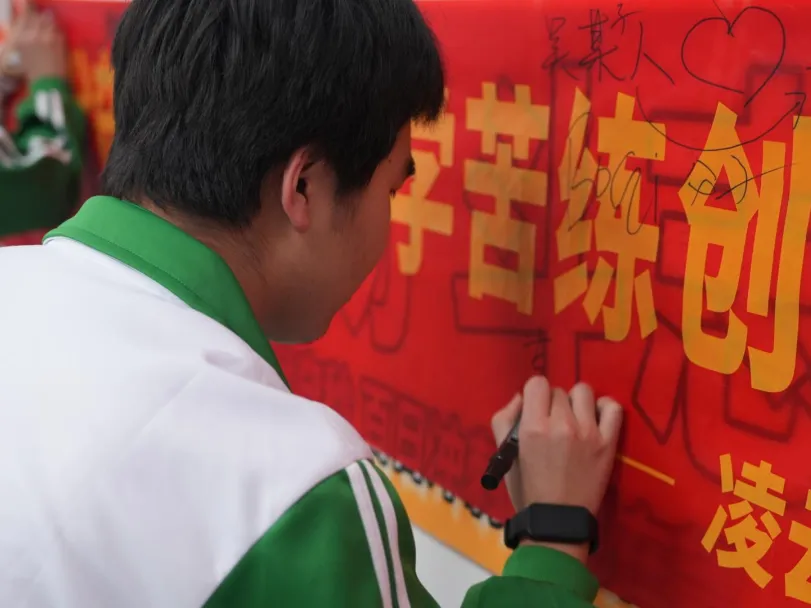 中考发挥失常怎么办?这所广州中考复读学校正在招生中-第139张图片-四季读书网