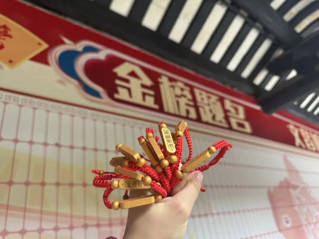 中考发挥失常怎么办?这所广州中考复读学校正在招生中-第150张图片-四季读书网