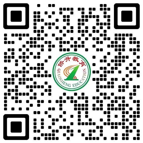 中考发挥失常怎么办?这所广州中考复读学校正在招生中-第159张图片-四季读书网