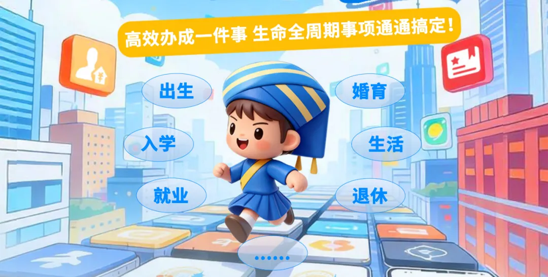 广西2026年中考成绩查询时间汇总(持续更新)-第9张图片-四季读书网 广西2026年中考成绩查询时间汇总(持续更新)-第9张图片-四季读书网