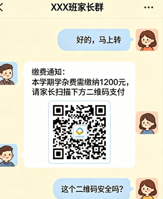 【百日攻坚行动】中考反诈预警 古蔺公安筑牢中考升学安全防线-第6张图片-四季读书网