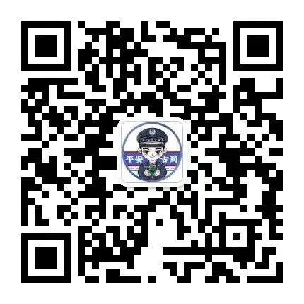 【百日攻坚行动】中考反诈预警 古蔺公安筑牢中考升学安全防线-第9张图片-四季读书网