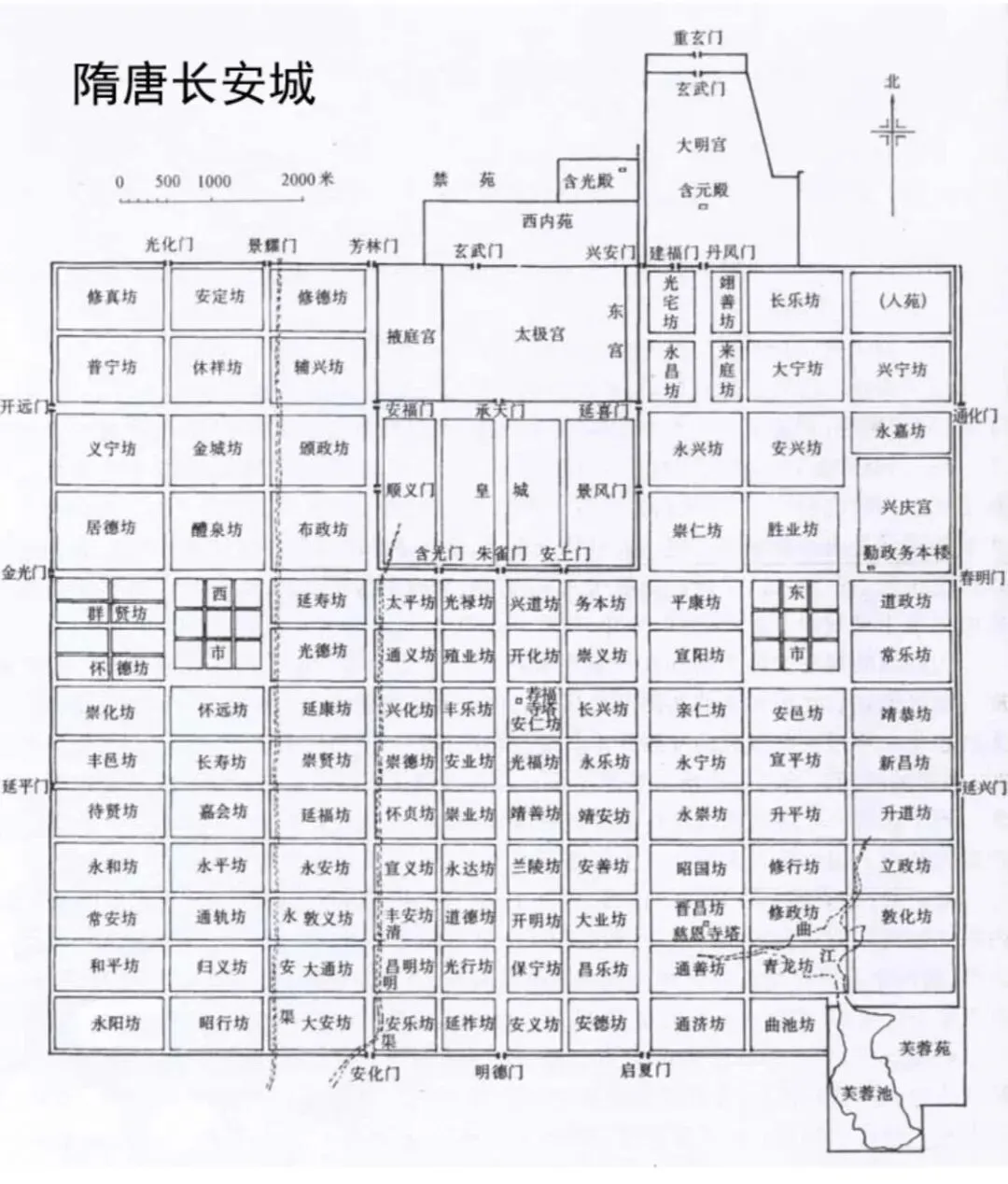 25级大一下考古学真题(师范方向)-第2张图片-四季读书网