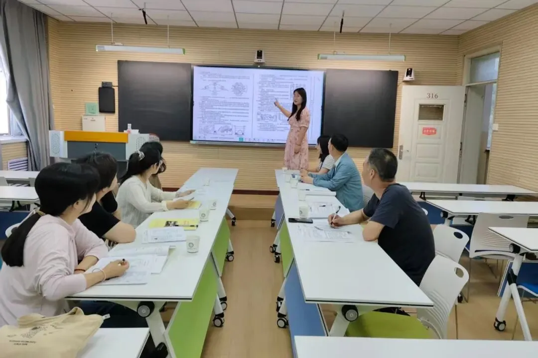 聚焦核心素养落地 共研地理中考命题-第3张图片-四季读书网 聚焦核心素养落地 共研地理中考命题-第3张图片-四季读书网