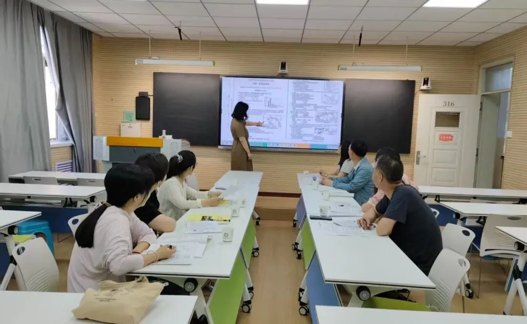 聚焦核心素养落地 共研地理中考命题-第4张图片-四季读书网 聚焦核心素养落地 共研地理中考命题-第4张图片-四季读书网