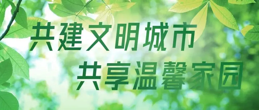 马鞍山中考分数线划定!-第3张图片-四季读书网 马鞍山中考分数线划定!-第3张图片-四季读书网