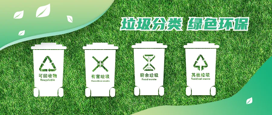 马鞍山中考分数线划定!-第5张图片-四季读书网 马鞍山中考分数线划定!-第5张图片-四季读书网