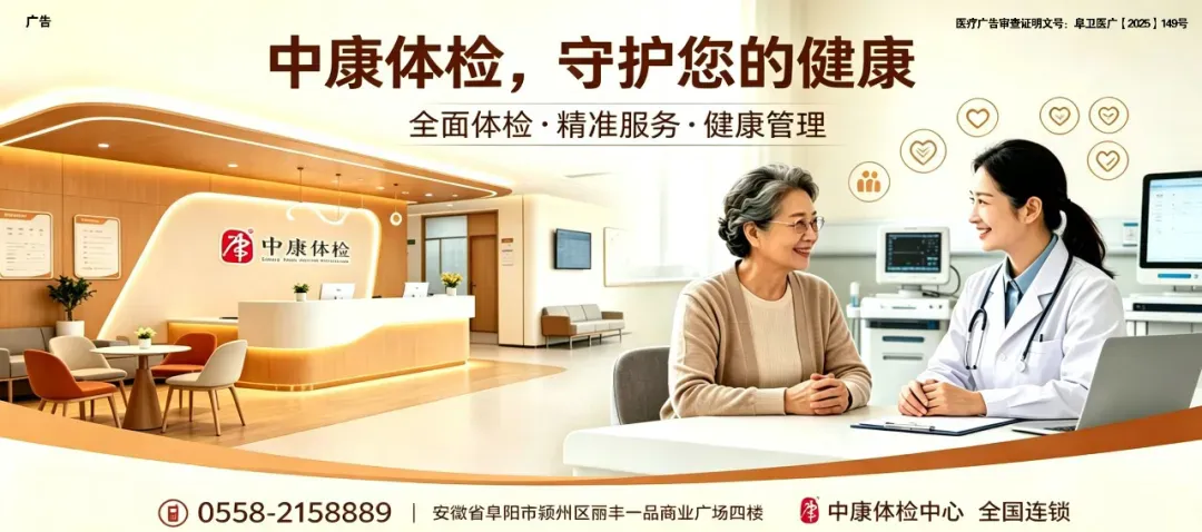 安徽多地中考分数线公布!-第1张图片-四季读书网 安徽多地中考分数线公布!-第1张图片-四季读书网
