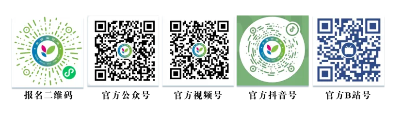 中考建档线出炉!选对学校,比努力更重要!-第6张图片-四季读书网 中考建档线出炉!选对学校,比努力更重要!-第6张图片-四季读书网