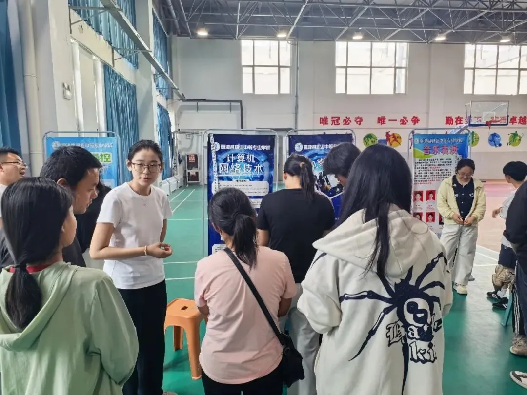 【重要提醒】中考成绩即将公布,我校各专业即将满额-第3张图片-四季读书网 【重要提醒】中考成绩即将公布,我校各专业即将满额-第3张图片-四季读书网