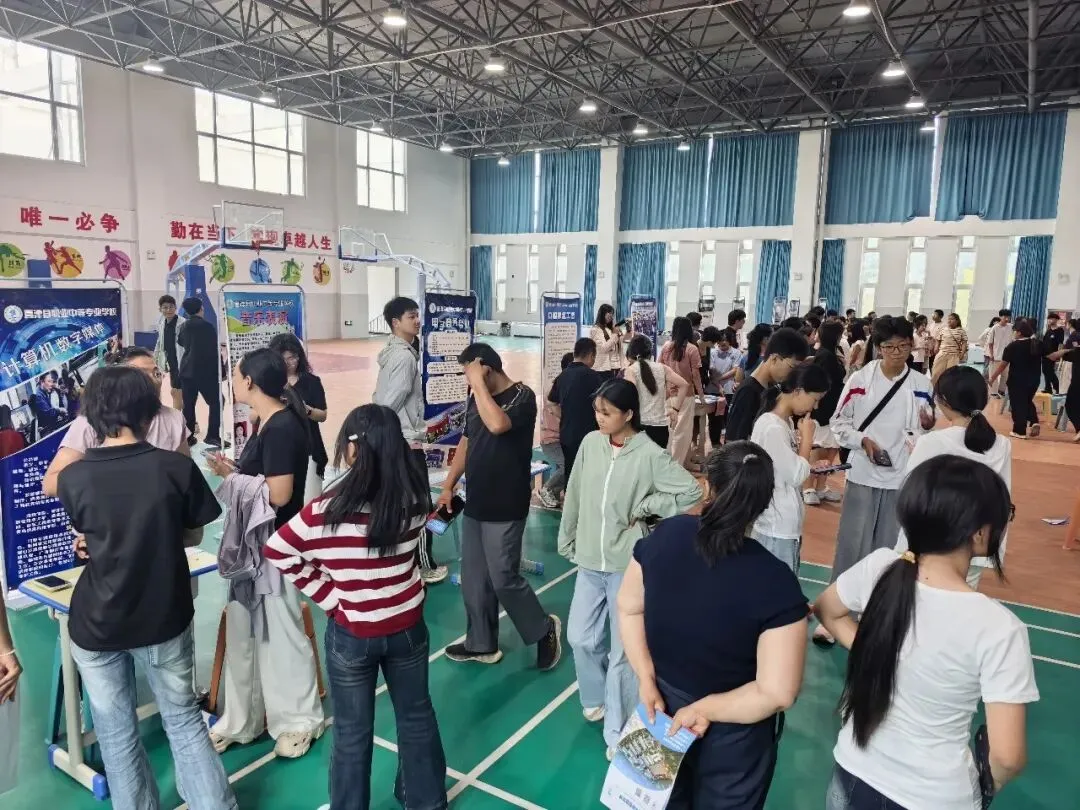 【重要提醒】中考成绩即将公布,我校各专业即将满额-第4张图片-四季读书网 【重要提醒】中考成绩即将公布,我校各专业即将满额-第4张图片-四季读书网