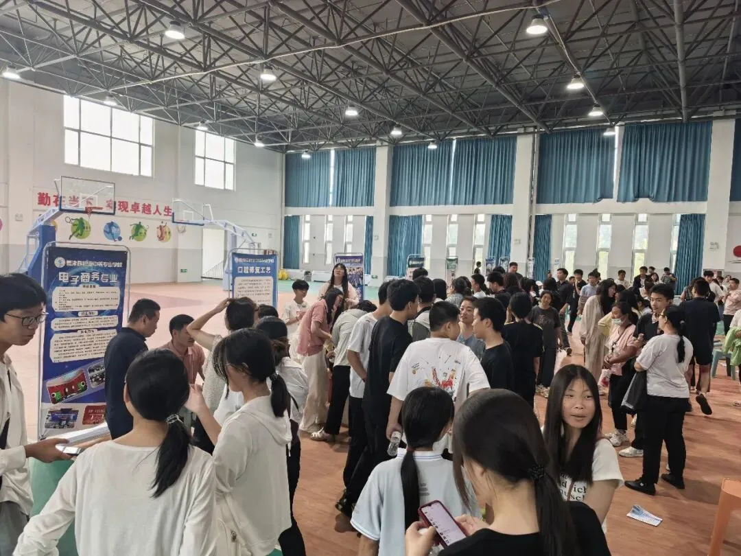 【重要提醒】中考成绩即将公布,我校各专业即将满额-第5张图片-四季读书网 【重要提醒】中考成绩即将公布,我校各专业即将满额-第5张图片-四季读书网