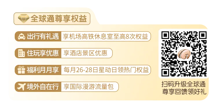 @合肥市区中考考生,填报志愿重要提示来了!-第12张图片-四季读书网 @合肥市区中考考生,填报志愿重要提示来了!-第12张图片-四季读书网