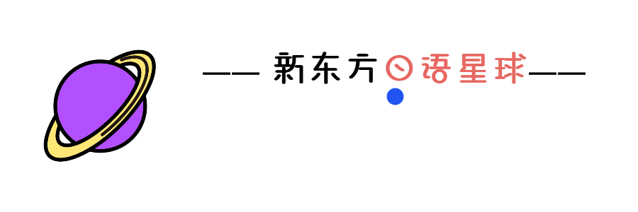 考前定心丸——JLPT在线全真模考重磅上线!-第1张图片-四季读书网 考前定心丸——JLPT在线全真模考重磅上线!-第1张图片-四季读书网