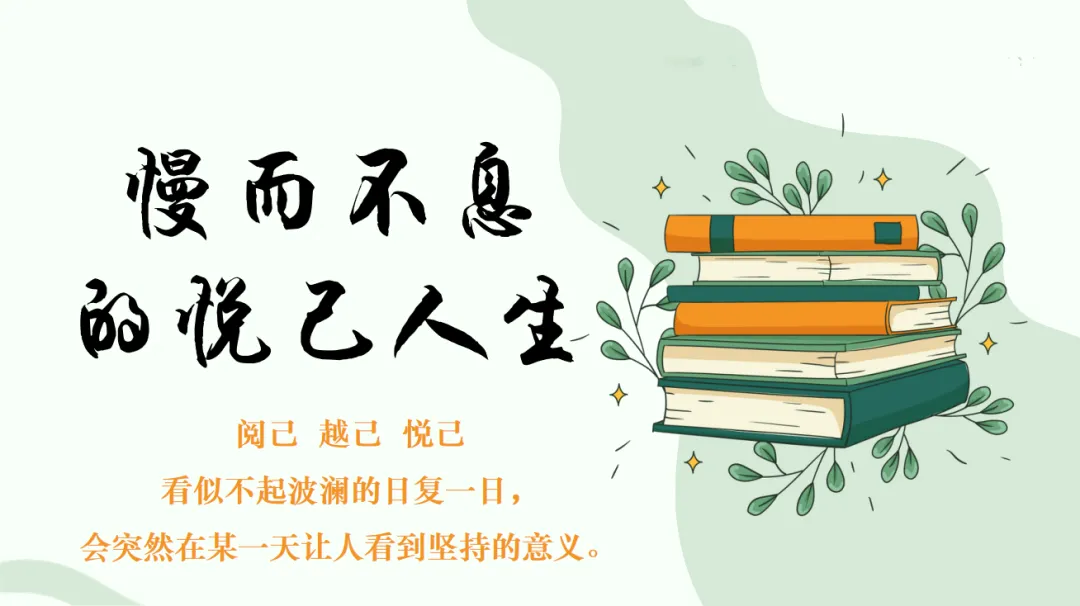 2026年山东省统考中考语文真题及答案(包含课件讲解)-第1张图片-四季读书网 2026年山东省统考中考语文真题及答案(包含课件讲解)-第1张图片-四季读书网
