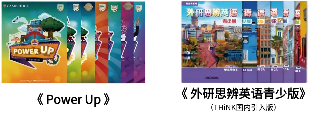 中考后留学完整规划方案,抓住两个月关键期!-第6张图片-四季读书网 中考后留学完整规划方案,抓住两个月关键期!-第6张图片-四季读书网