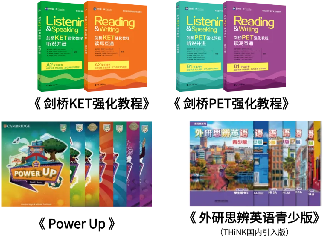 中考后留学完整规划方案,抓住两个月关键期!-第7张图片-四季读书网 中考后留学完整规划方案,抓住两个月关键期!-第7张图片-四季读书网