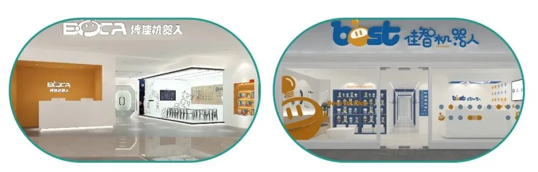 学信奥到底有什么用?覆盖小升初、中考、高考全升学通道!一文理清强基、综评、科技特长生、保送政策-第6张图片-四季读书网 学信奥到底有什么用?覆盖小升初、中考、高考全升学通道!一文理清强基、综评、科技特长生、保送政策-第6张图片-四季读书网