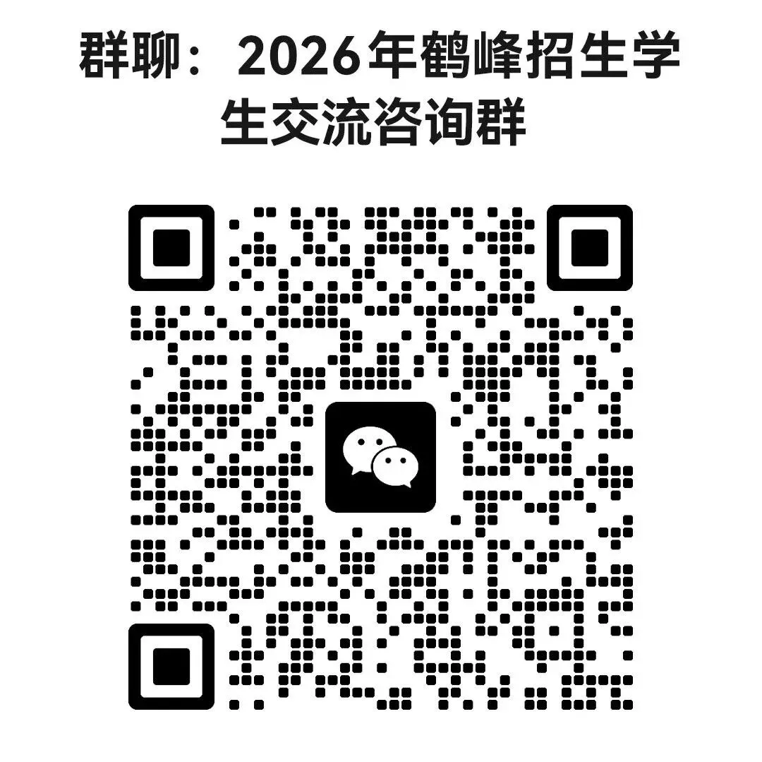 恩高芳华中学2026年各县市中考招生咨询地点及联系方式-第10张图片-四季读书网 恩高芳华中学2026年各县市中考招生咨询地点及联系方式-第10张图片-四季读书网