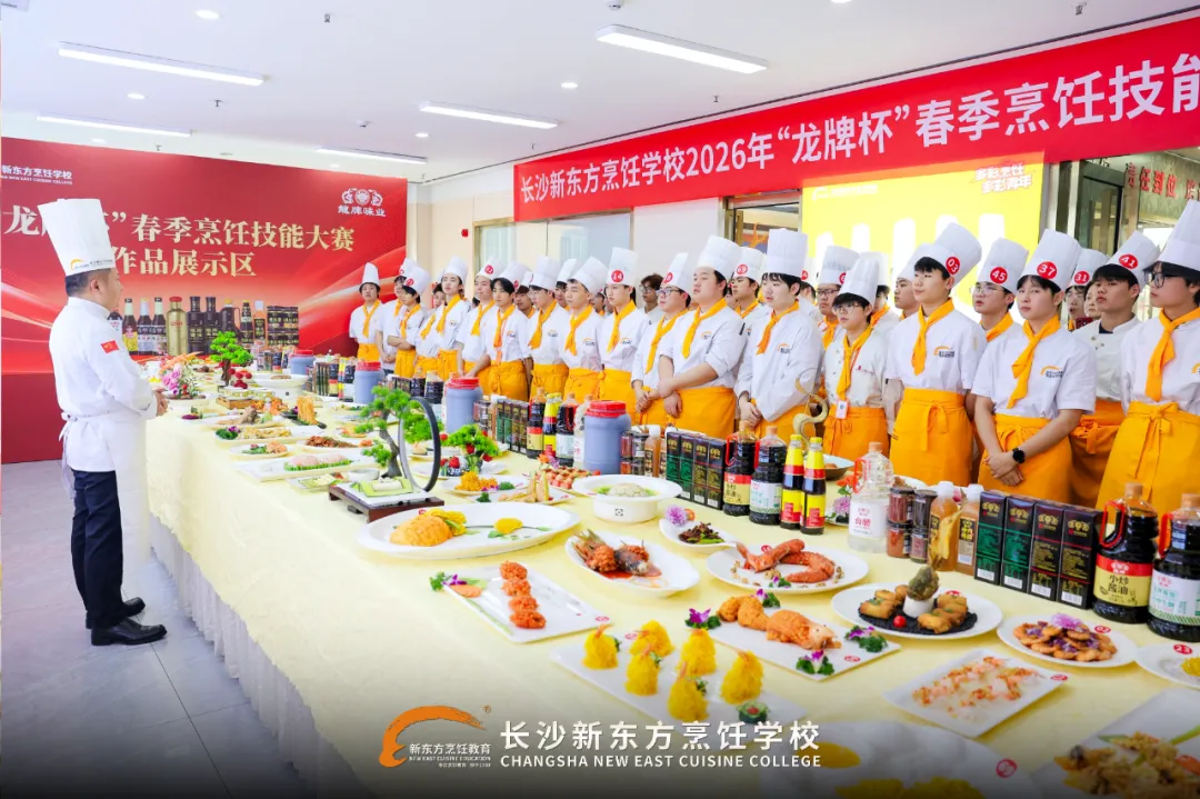 湖南中考300分左右,私立高中和职校怎么选?中专、职高、职校区别一文讲清!-第46张图片-四季读书网