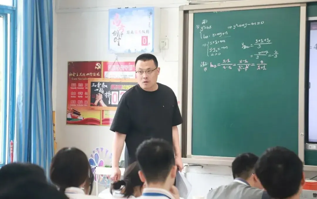 毕业季故事丨中考“差一点”,高考“超预期”——丹勋少年们的同升湖三年-第11张图片-四季读书网 毕业季故事丨中考“差一点”,高考“超预期”——丹勋少年们的同升湖三年-第11张图片-四季读书网