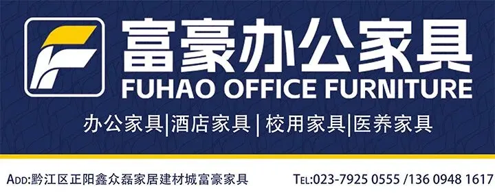 2026黔江中考分数线公布!-第5张图片-四季读书网 2026黔江中考分数线公布!-第5张图片-四季读书网