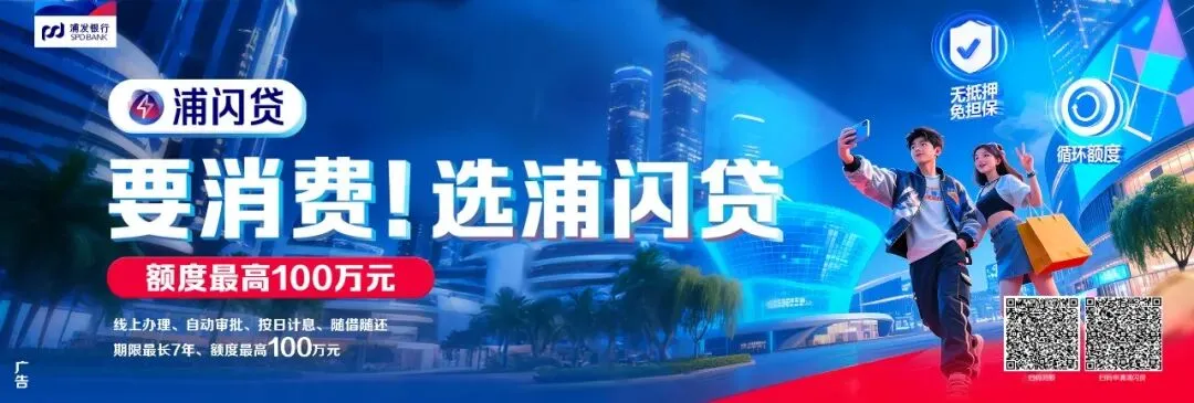 2026黔江中考分数线公布!-第7张图片-四季读书网 2026黔江中考分数线公布!-第7张图片-四季读书网