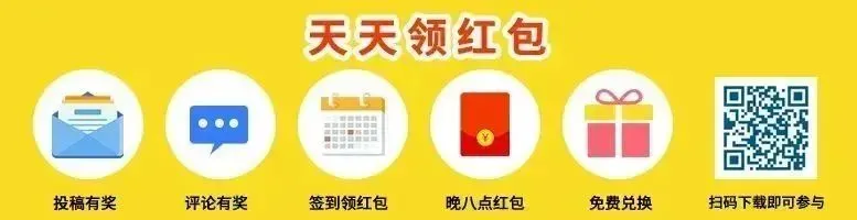 小学入学不参加中考直升高中,一地试点!-第1张图片-四季读书网 小学入学不参加中考直升高中,一地试点!-第1张图片-四季读书网