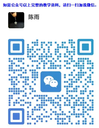 高考语文Ⅰ卷六年(2021-2026)真题各板块考点对比汇总+高考语文Ⅱ卷六年(2021-2026)各板块考点对比汇总-第3张图片-四季读书网