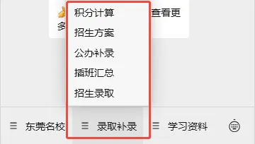 期末考完晒试卷!红包+答案解析限时领!-第12张图片-四季读书网