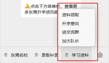 期末考完晒试卷!红包+答案解析限时领!-第13张图片-四季读书网