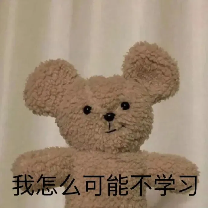 模拟实战哪家强?广东粉笔线下模考大赛等你来!-第1张图片-四季读书网 模拟实战哪家强?广东粉笔线下模考大赛等你来!-第1张图片-四季读书网