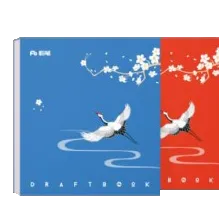 模拟实战哪家强?广东粉笔线下模考大赛等你来!-第10张图片-四季读书网 模拟实战哪家强?广东粉笔线下模考大赛等你来!-第10张图片-四季读书网