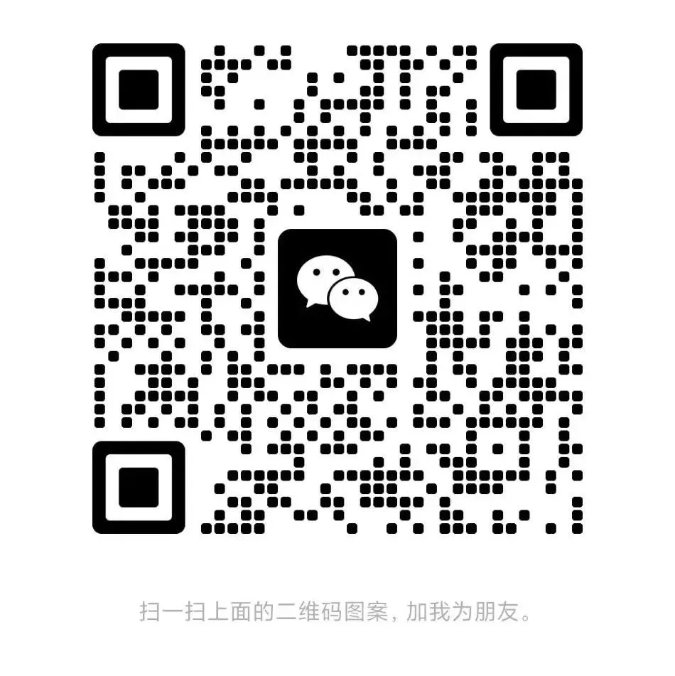 中考后转轨国际学校,家长们该如何规划?-第5张图片-四季读书网 中考后转轨国际学校,家长们该如何规划?-第5张图片-四季读书网