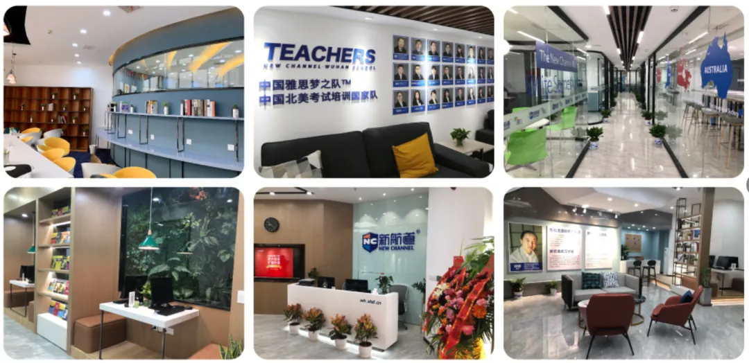 中考后转轨国际学校,家长们该如何规划?-第6张图片-四季读书网 中考后转轨国际学校,家长们该如何规划?-第6张图片-四季读书网