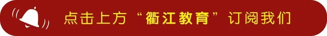 中考出分后,你的人生才刚刚开始翻页——致全体中考学子及家长的一封信-第1张图片-四季读书网 中考出分后,你的人生才刚刚开始翻页——致全体中考学子及家长的一封信-第1张图片-四季读书网