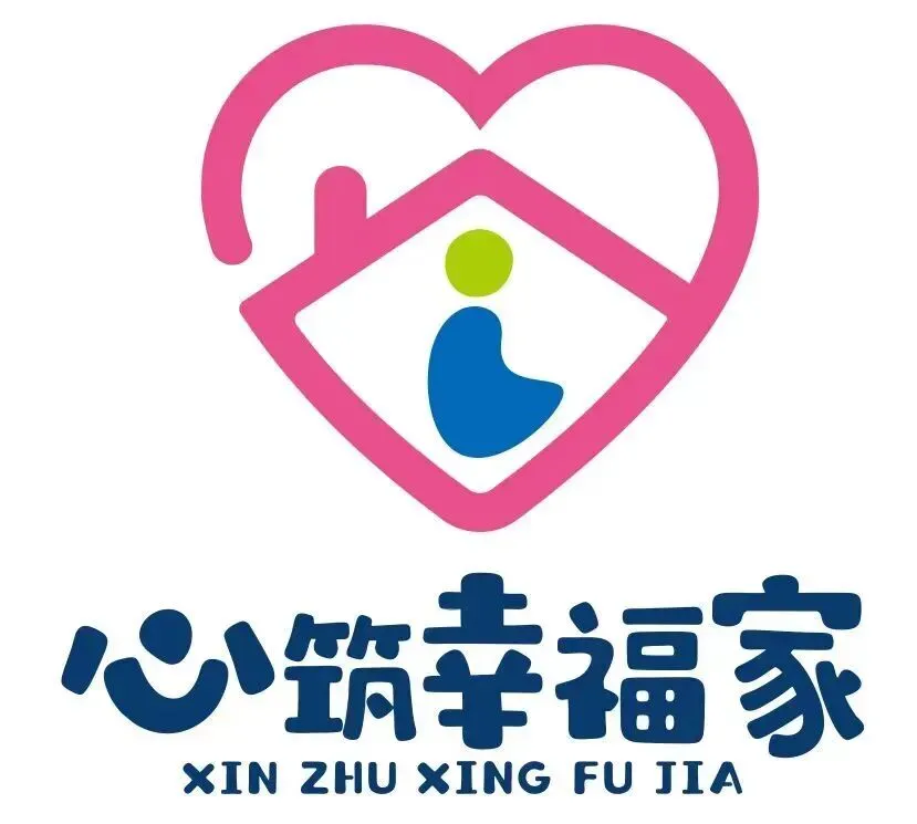 中考出分后,你的人生才刚刚开始翻页——致全体中考学子及家长的一封信-第30张图片-四季读书网 中考出分后,你的人生才刚刚开始翻页——致全体中考学子及家长的一封信-第30张图片-四季读书网