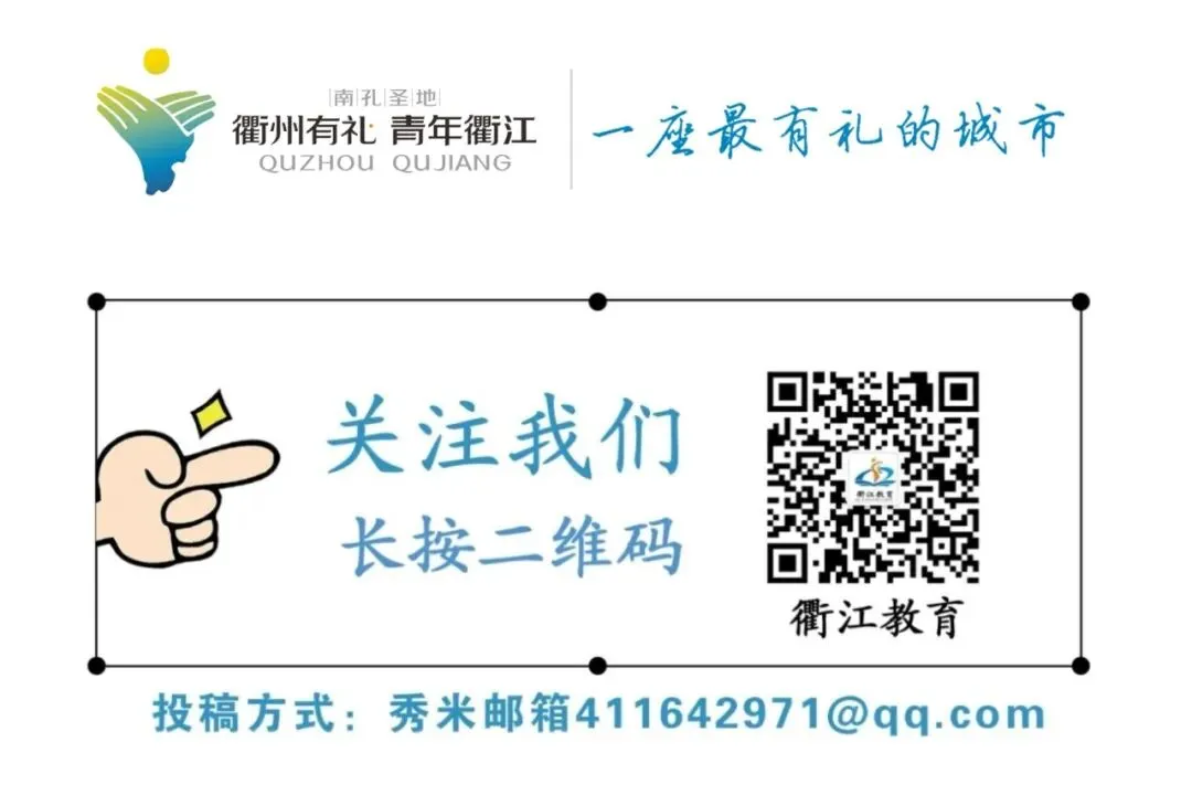 中考出分后,你的人生才刚刚开始翻页——致全体中考学子及家长的一封信-第33张图片-四季读书网 中考出分后,你的人生才刚刚开始翻页——致全体中考学子及家长的一封信-第33张图片-四季读书网