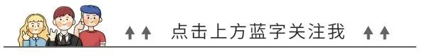 写给初二的学生:别在初二躺平,中考从不接纳眼泪与委屈-第1张图片-四季读书网 写给初二的学生:别在初二躺平,中考从不接纳眼泪与委屈-第1张图片-四季读书网
