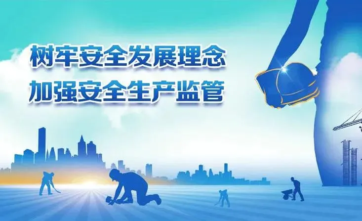 关于2026年伊春市中考成绩发布时间及相关事宜的温馨提示-第8张图片-四季读书网 关于2026年伊春市中考成绩发布时间及相关事宜的温馨提示-第8张图片-四季读书网