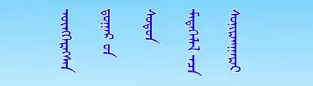家长速看!2026年中考网络填报志愿模拟演练时间安排-第8张图片-四季读书网