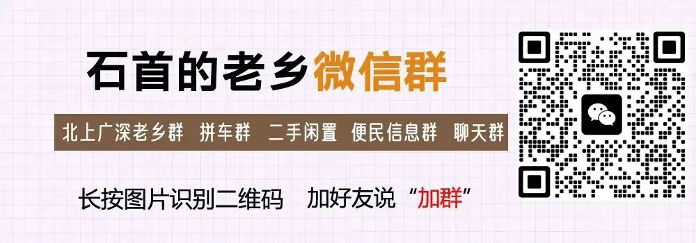 7月2日,荆州中考查分!操作办法→-第1张图片-四季读书网 7月2日,荆州中考查分!操作办法→-第1张图片-四季读书网