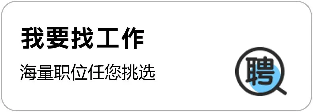 7月2日,荆州中考查分!操作办法→-第2张图片-四季读书网 7月2日,荆州中考查分!操作办法→-第2张图片-四季读书网