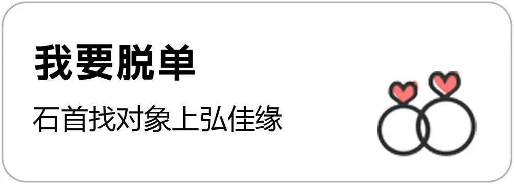 7月2日,荆州中考查分!操作办法→-第3张图片-四季读书网 7月2日,荆州中考查分!操作办法→-第3张图片-四季读书网