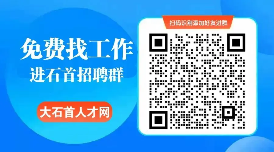7月2日,荆州中考查分!操作办法→-第6张图片-四季读书网 7月2日,荆州中考查分!操作办法→-第6张图片-四季读书网