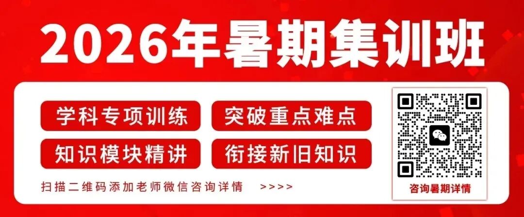 河南6地中考成绩查询时间确定!-第2张图片-四季读书网 河南6地中考成绩查询时间确定!-第2张图片-四季读书网