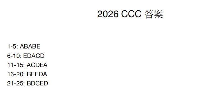 *【高清PDF】CCC化学竞赛真题免费领 摸清真题 晋级CCO不在话下!-第12张图片-四季读书网
