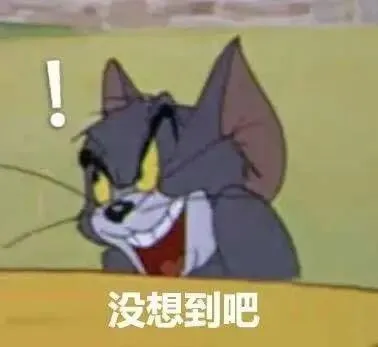 扒透专四专八真题来源!搞懂题源,备考少走一半弯路-第2张图片-四季读书网 扒透专四专八真题来源!搞懂题源,备考少走一半弯路-第2张图片-四季读书网