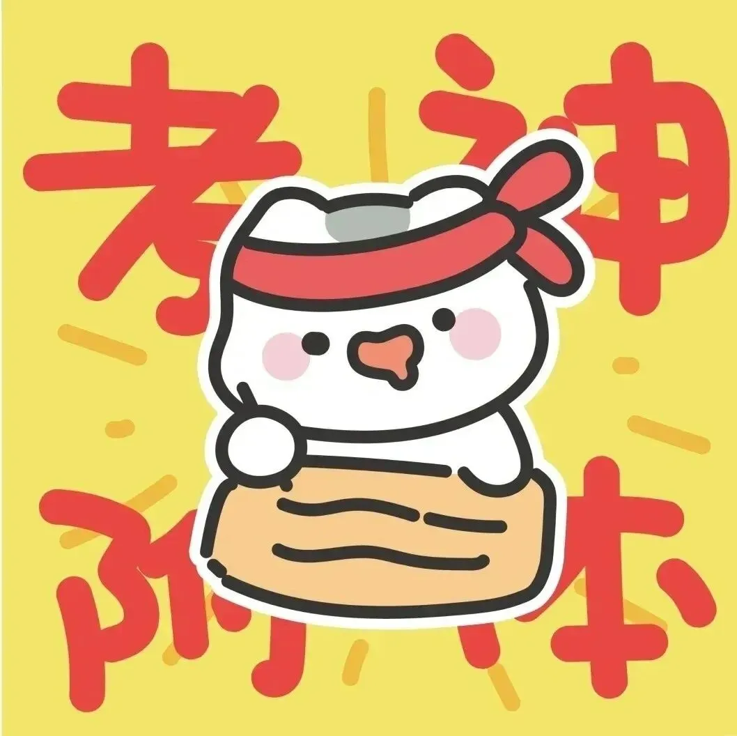 今年各区中考人数暴涨?内附最新难度反馈,道法历史“杀疯了”?-第20张图片-四季读书网 今年各区中考人数暴涨?内附最新难度反馈,道法历史“杀疯了”?-第20张图片-四季读书网